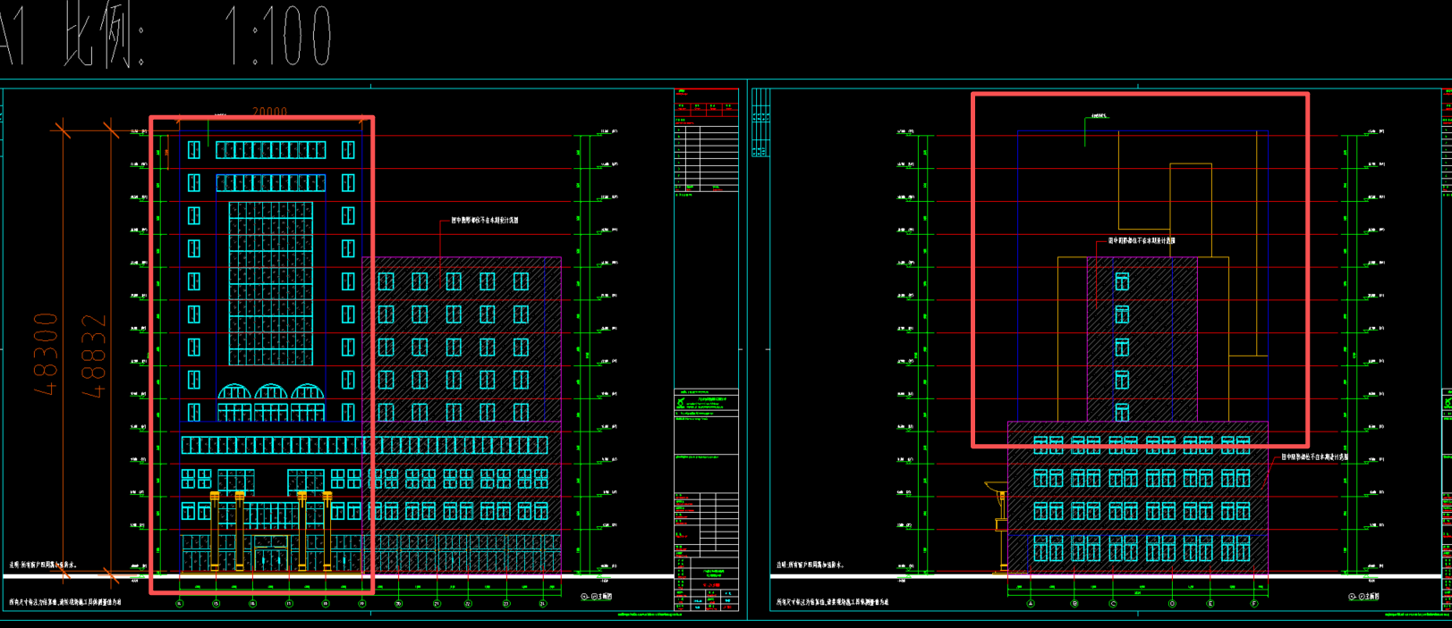 答疑：红框部分3个高度脚手架分3个高度套清单定额还是统一按从正负0开始的高度套清单定额