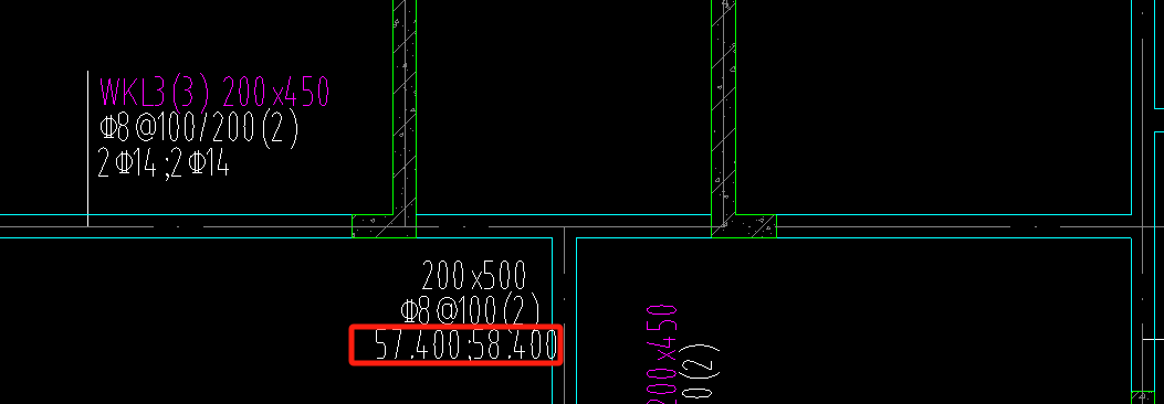 答疑：梁的原位标注有两个标高应该如何处理