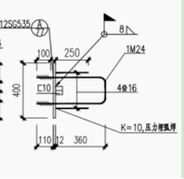答疑：预埋铁件计算