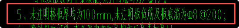 广联达服务新干线