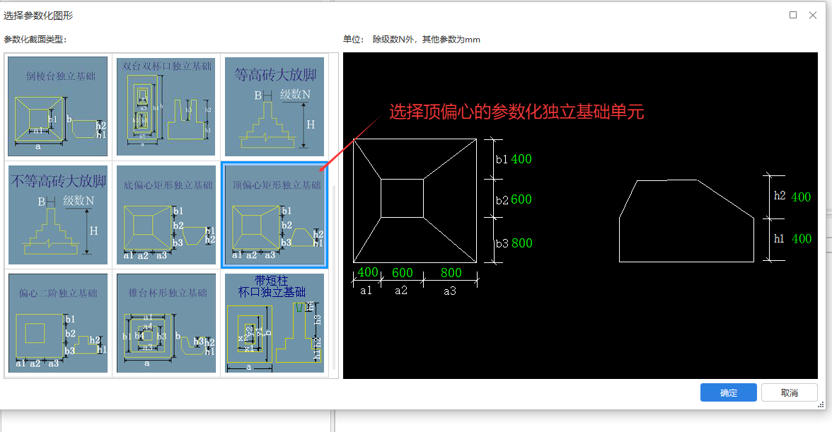 建筑行业快速问答平台-答疑解惑
