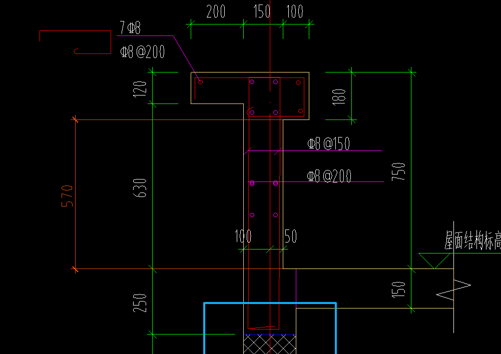 答疑：编辑钢筋