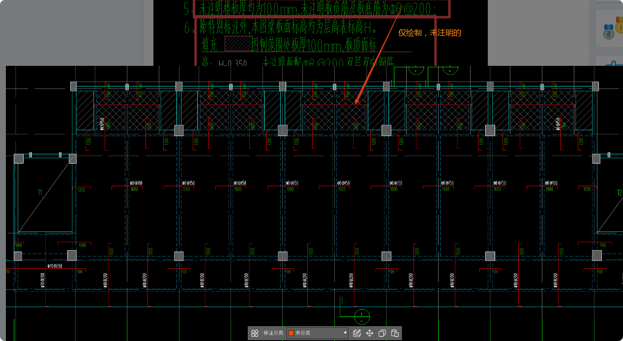 广联达服务新干线