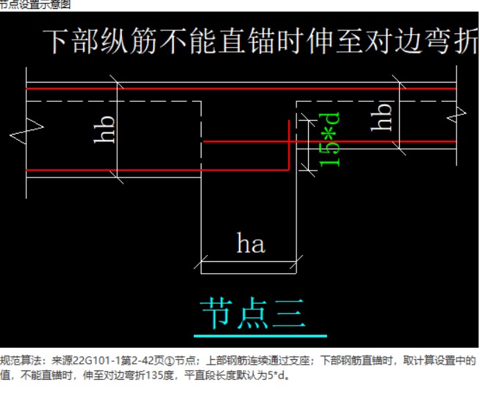 广联达服务新干线