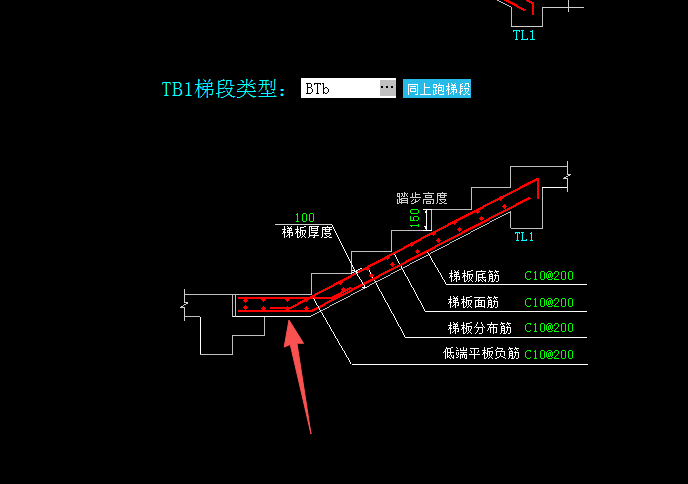 广联达服务新干线