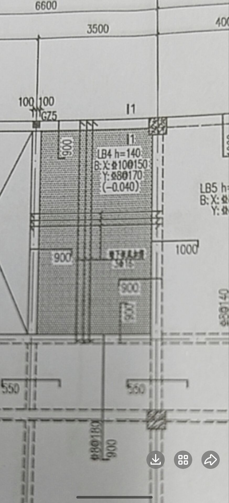 答疑：大哥们这个是用剪力墙里面的暗梁画还是用基础梁