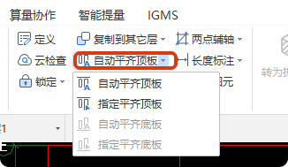 标高