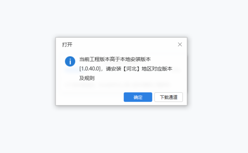 答疑解惑