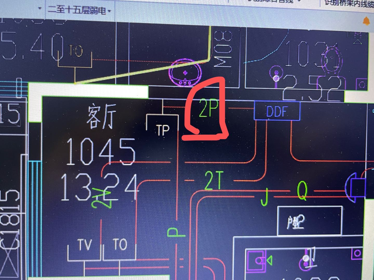 答疑解惑