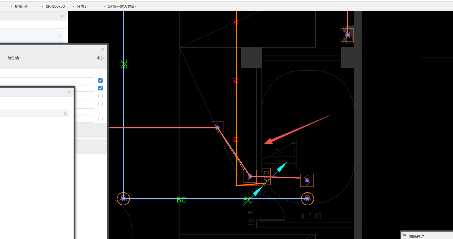 答疑：请教各位大佬，电气预埋管，是砌体墙还是混凝土墙剖沟槽吗