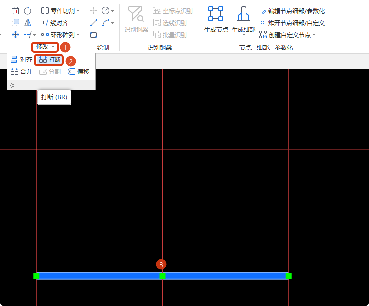 算量