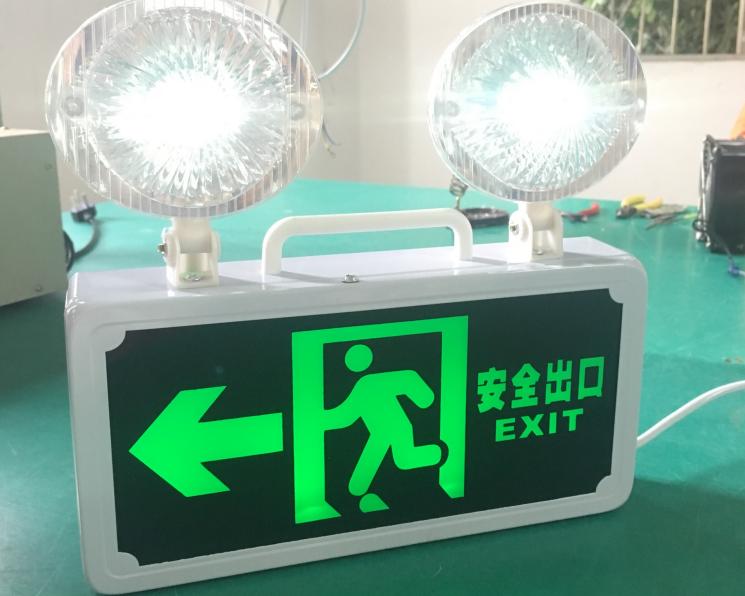 工程量