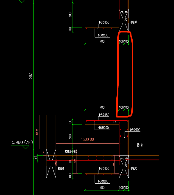 答疑：墙身节点图问题