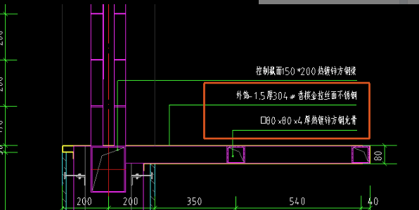 答疑：老师们想问一下这个控制截面150*200的热镀锌方钢梁怎么算理论重量？
