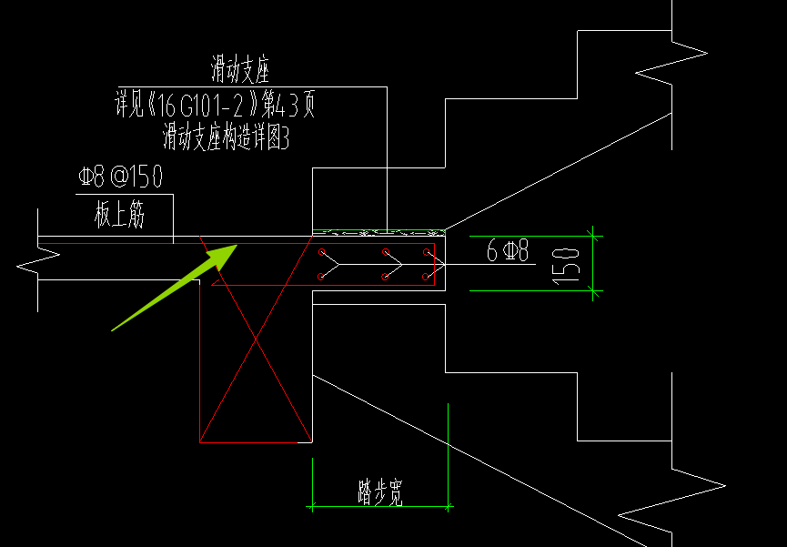 答疑：请问各位老师，图中ATb型楼梯悬挑板的横筋怎么布置