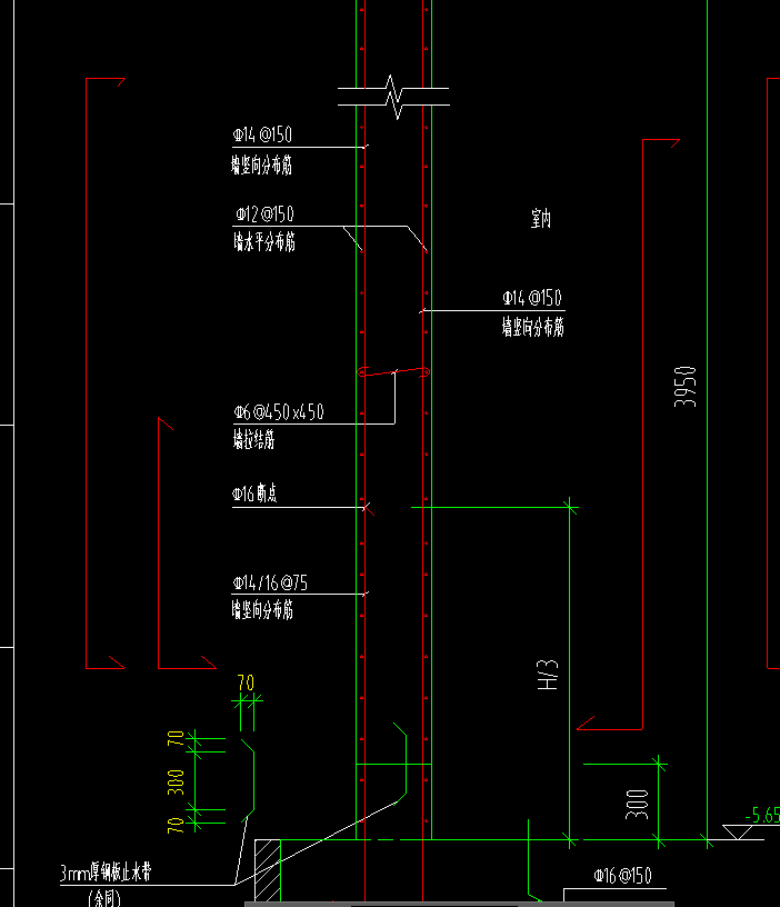 答疑：地下室剪力墙建模