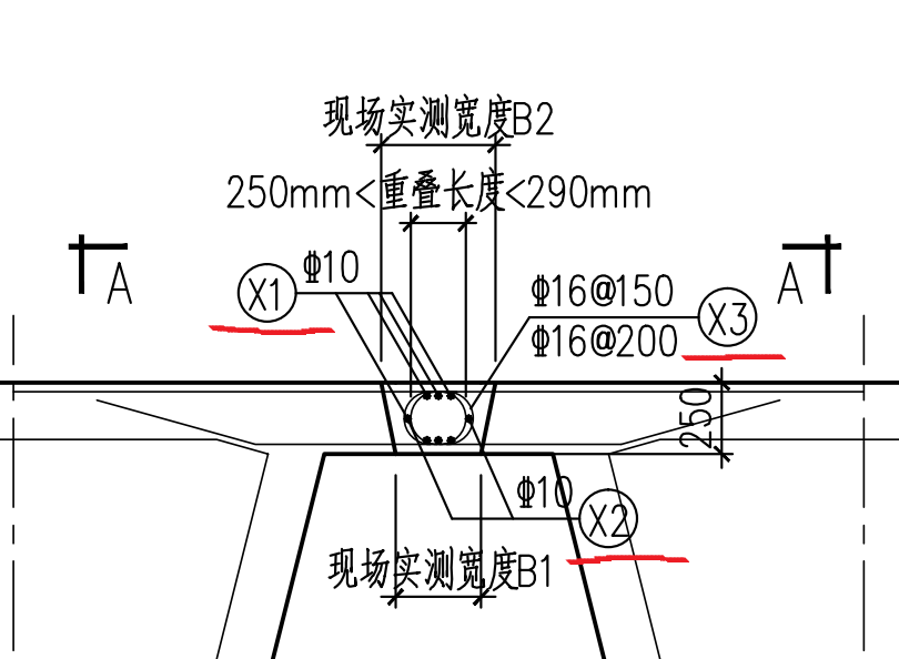 答疑：请问桥梁湿接缝钢筋图里 X1 X2 X3 是什么意思？