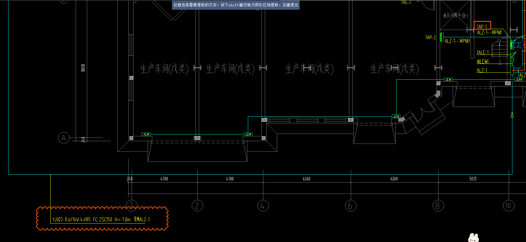 广联达服务新干线