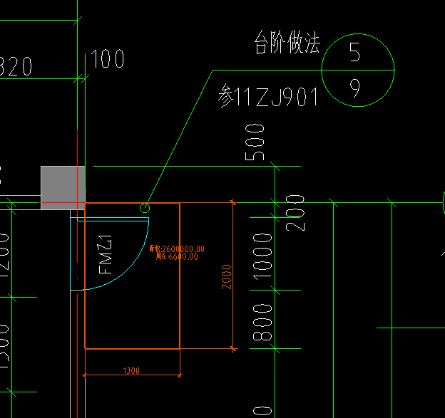 台阶计算