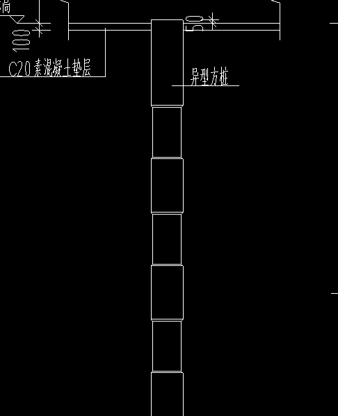 答疑：变截面异形桩怎么画