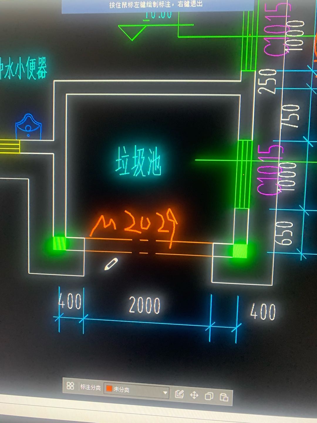 广联达服务新干线
