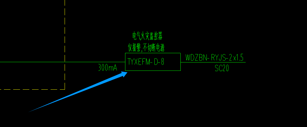 单独