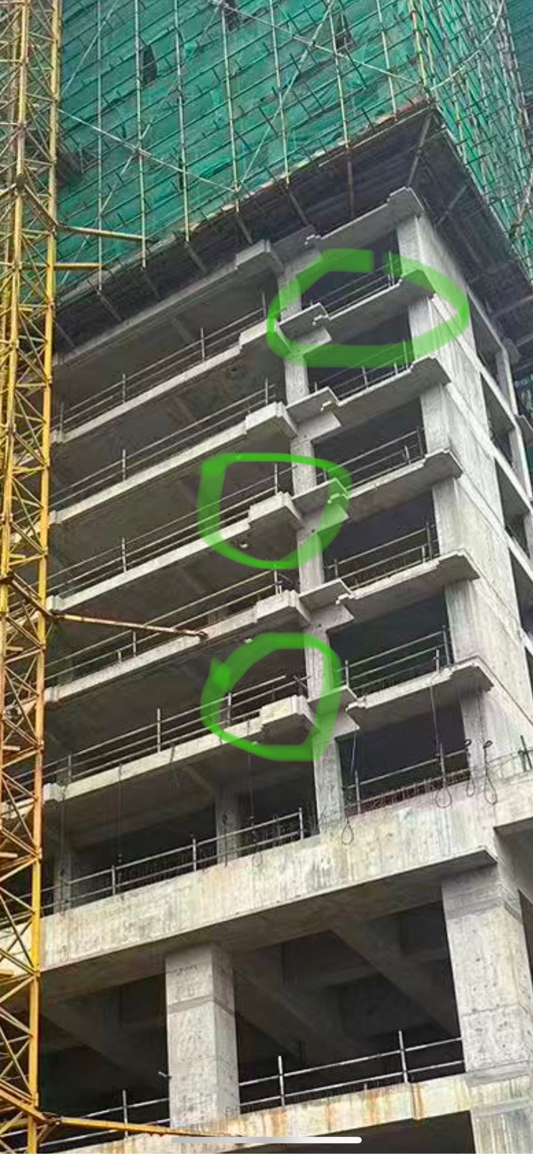 板内