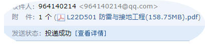 先后顺序