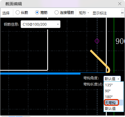 新疆维吾尔自治区