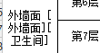 抹灰布