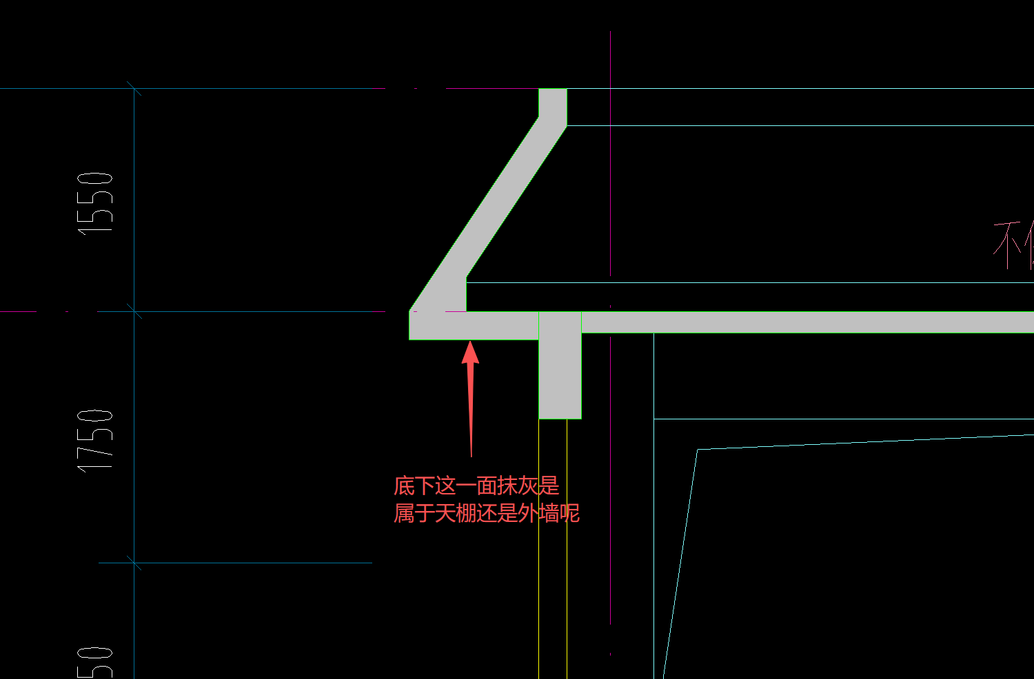天棚