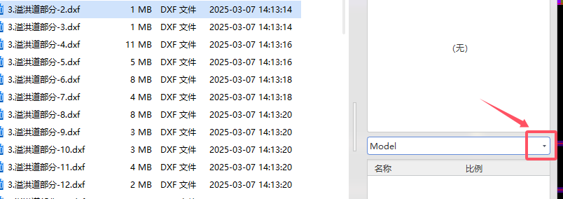 双击