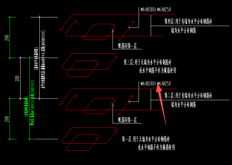 1759677071395075500.png 边缘构件