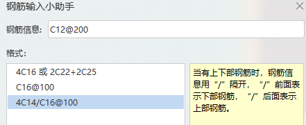 建筑行业快速问答平台-答疑解惑