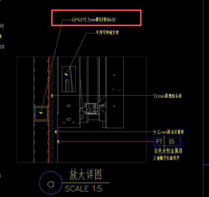 镀锌方管