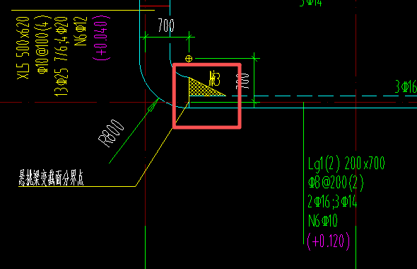 答疑：梁侧边加腋怎么建
