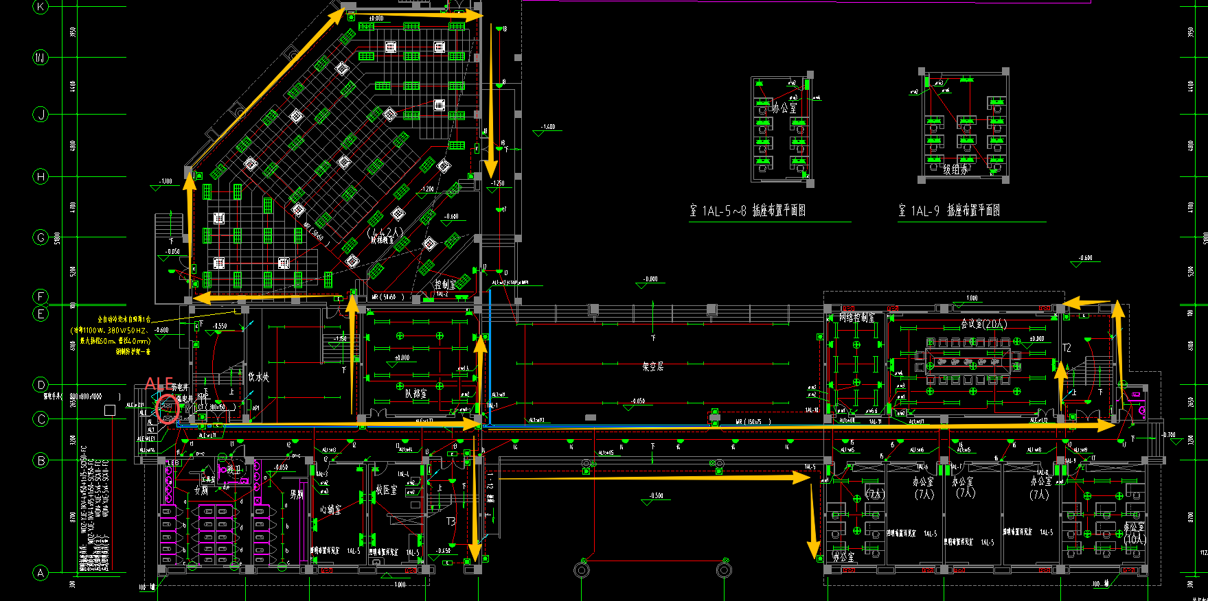 答疑：照明回路（安装）