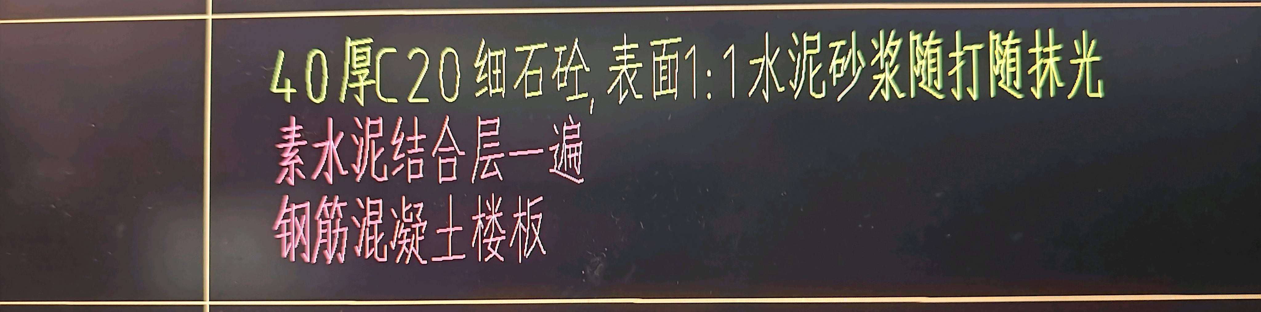 厚度