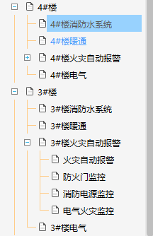 记取