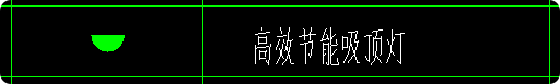 灯具