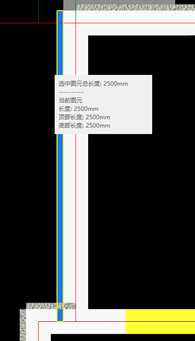 伸入