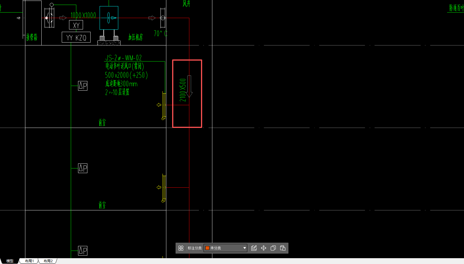 答疑：这个风管立管吗，是的话用什么系统画