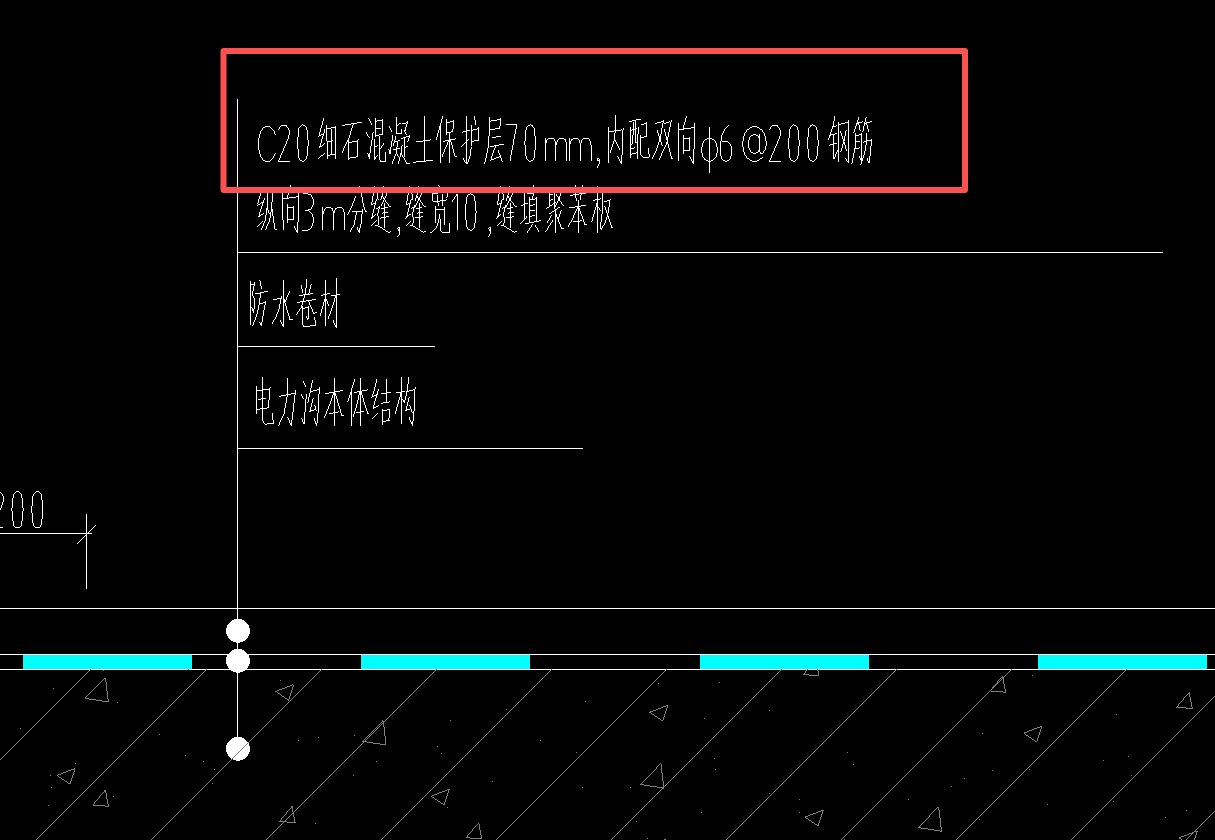 答疑：这个怎么在gtj里面布置？