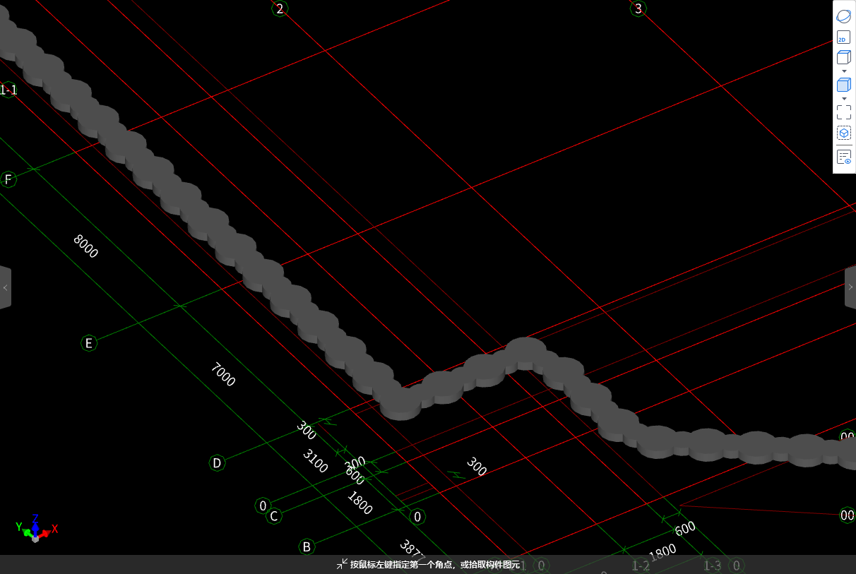 答疑：老师们这种弧形的导墙钢模板怎么套定额  定额里边都是木模板
