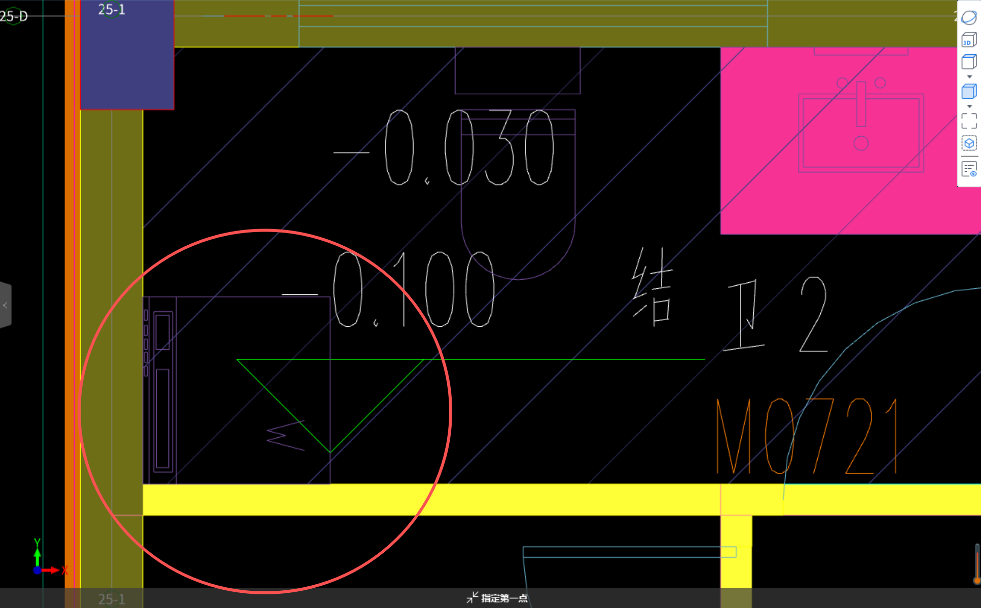 答疑：这个是什么？