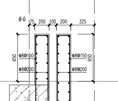 答疑：那一个是水平钢筋？那一个是垂直？