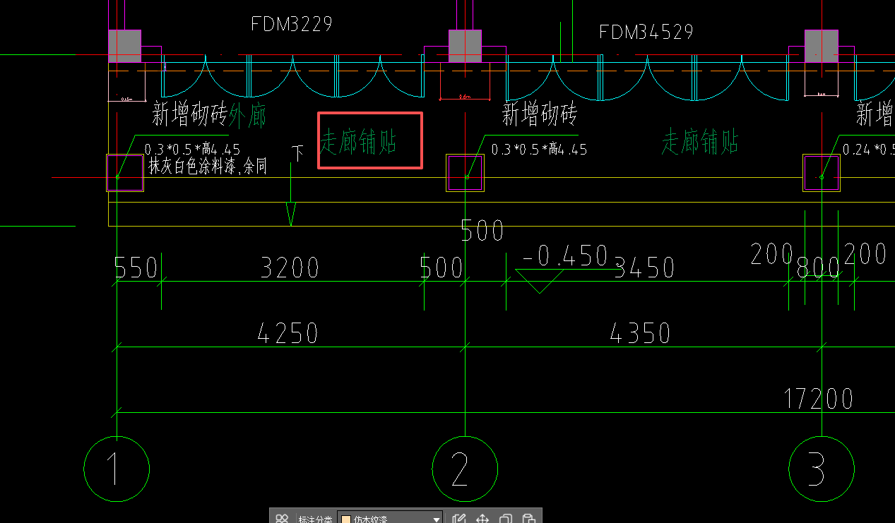 答疑：请问算台阶需要加300宽吗，长乘以宽减去柱占的面积吗？走廊直接CAD量面积吗？