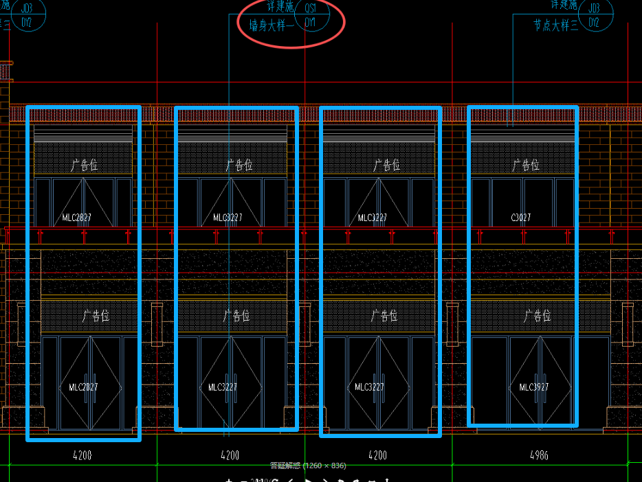广联达服务新干线