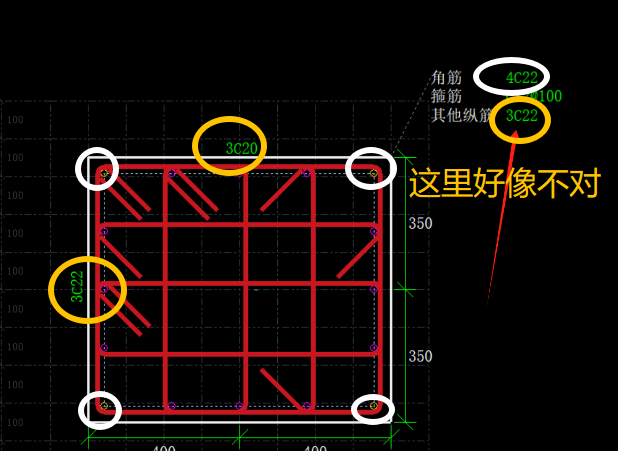 广联达服务新干线