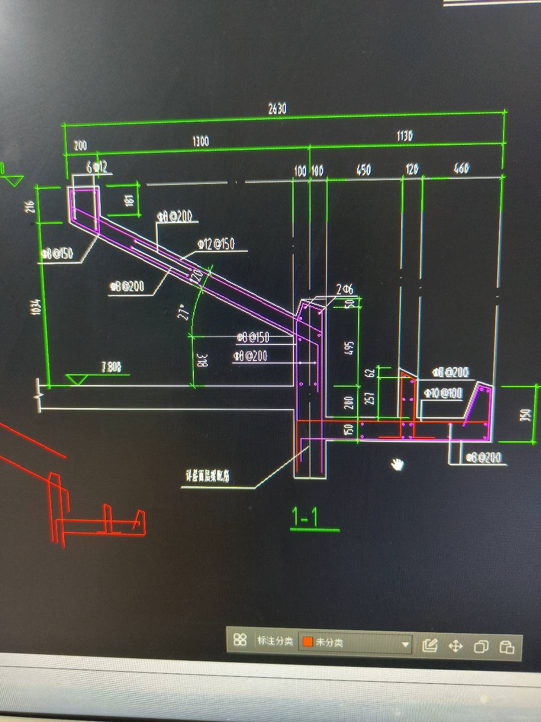 答疑：这个屋面的构件 应该用什么画啊 怎么画？师傅们